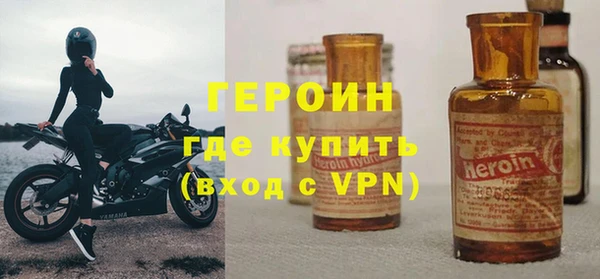 ешки Балахна