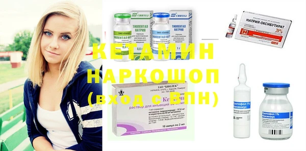 ешки Балахна