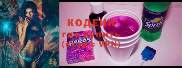 мет Баксан