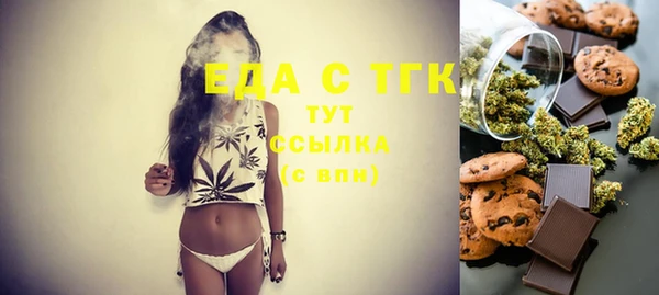 ешки Балахна