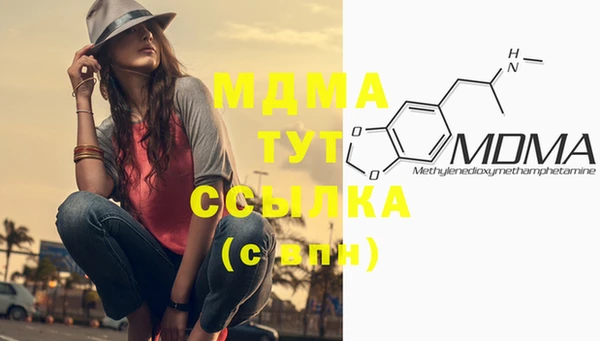 мет Баксан