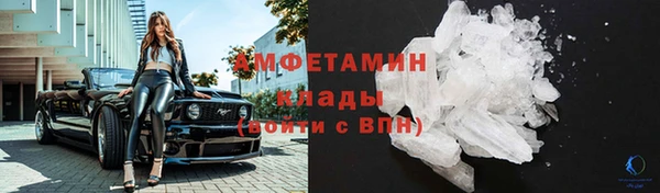 ешки Балахна