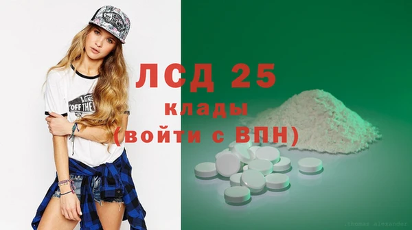 ешки Балахна