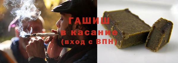 ешки Балахна