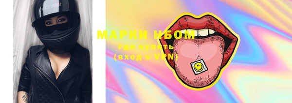 ешки Балахна