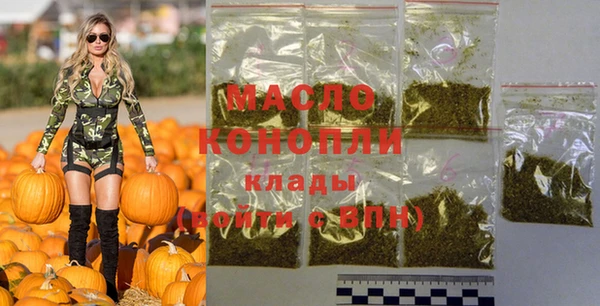 мет Баксан