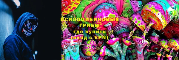 мефедрон VHQ Балабаново