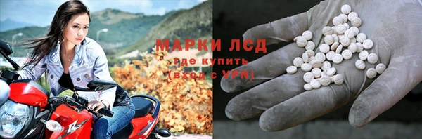мефедрон VHQ Балабаново